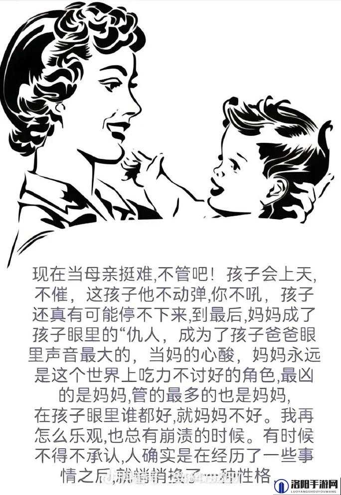 啊~你 TM 别舔了这种行为真让人无语啊