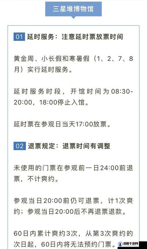 刺激战场未成年晚上几点不能玩：这背后的规定与影响你知道吗