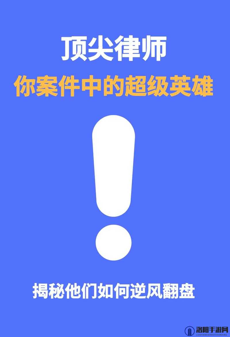 初次深交流请多指教第二话是什么：深入探讨新话题