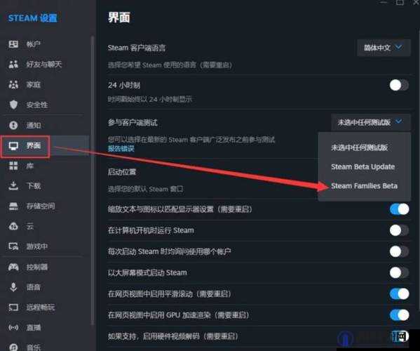 Steam平台LSP Library使用指南，解锁游戏全新体验与玩法的实用教程