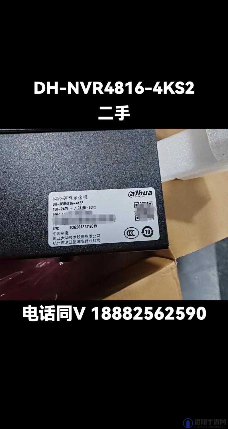 dh-nvr4116hs-hd 高清录像机性能卓越稳定可靠