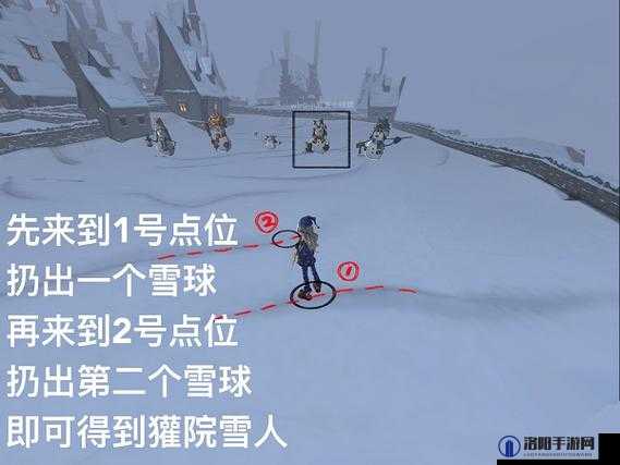 哈利波特魔法觉醒，全面解析雪花奇遇堆雪人技巧与方法分享