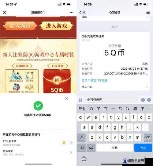 诺亚之心游戏兑换码高效获取与正确使用全步骤详解攻略