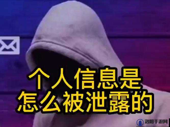 成人网站 Youjizz 被黑客入侵：用户数据泄露