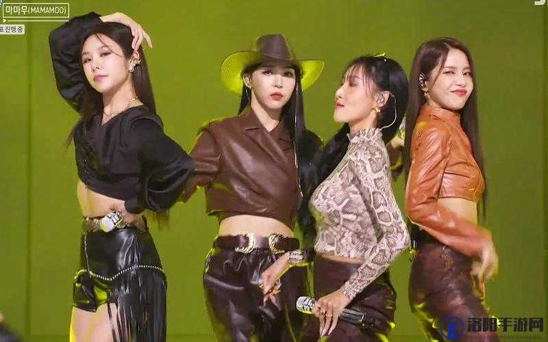 mamamoo 视频：展现独特音乐魅力与舞台风采的精彩呈现