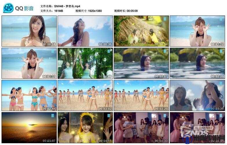 SNH48 绝密 MV 看点十足：精彩内容令人目不暇接