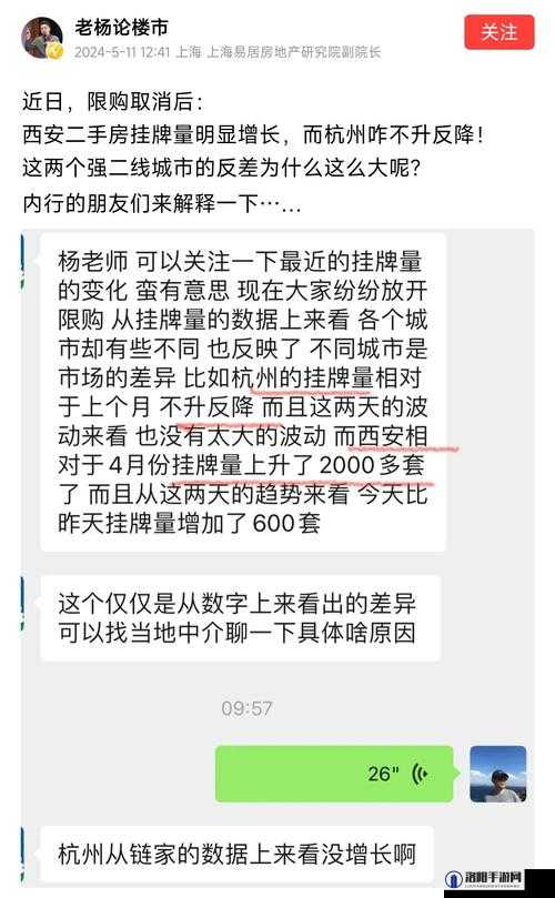 91 精产国品一二三生产方式：高品质产品的秘诀