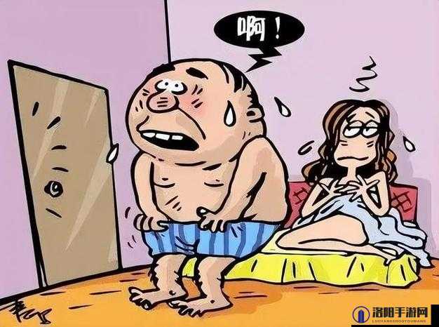 被强迫以各种姿势侵犯的 H 漫画相关内容不可取