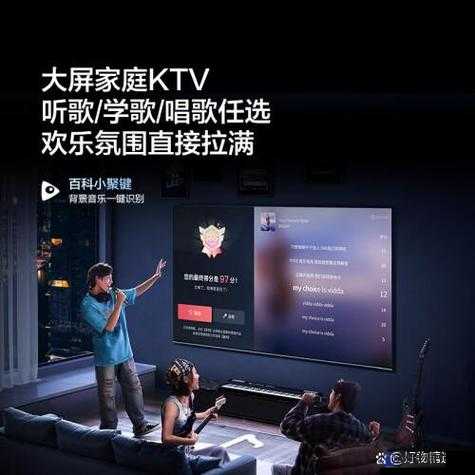 绿巨人 APP：畅享极致影视娱乐体验