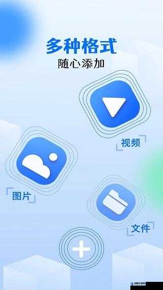 奶好大 好长 好紧 app：解锁私密魅力，畅享极致体验