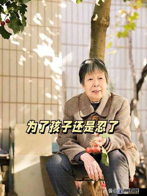 小雅大爷是在帮你排毒后续：揭示背后不为人知的真相