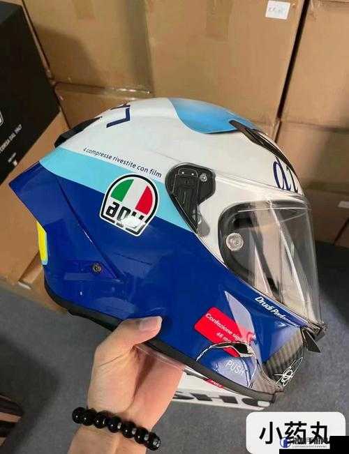 agv 亚洲版和欧洲版买哪个？看完这篇再做决定