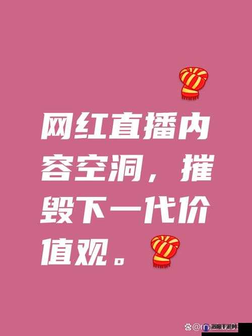 专访直播吧Zhuo：揭秘其背后的故事