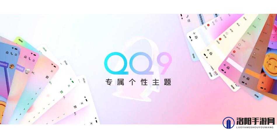 qq 传媒：打造全方位娱乐体验