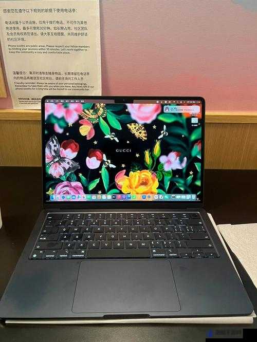 午夜色MacBook：时尚与性能完美融合的魅力之选