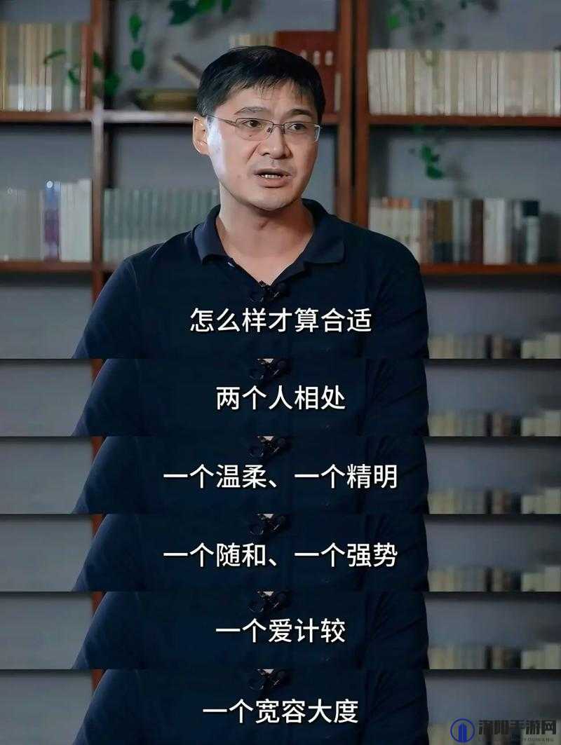 乖我们换个姿态最火的一句这才是我们该有的样子