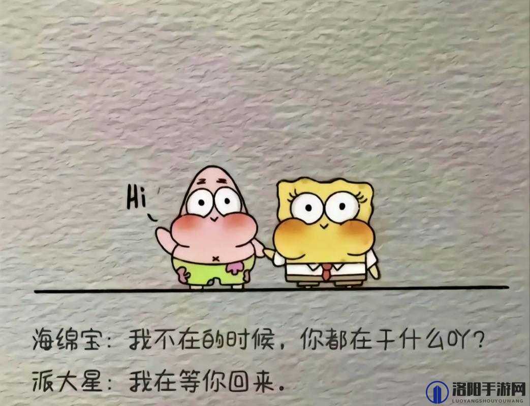 我都湿透了你还在等什么呀，究竟在等什么呢