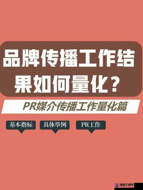 9I 传媒有限公司：引领传媒行业新潮流