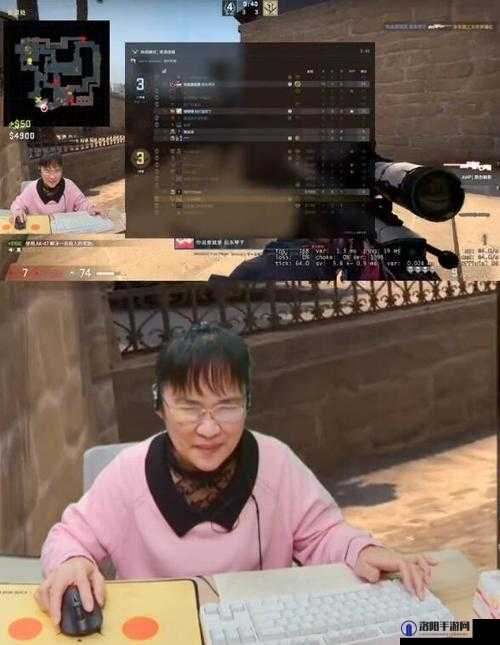 一位普通大妈：55 岁仍爱打 CSGO，不服老的游戏精神令人敬佩