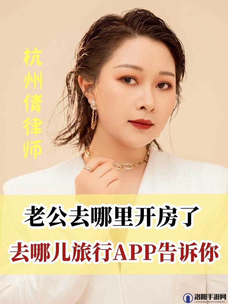 婆婆与我的狗老公该如何相处探讨