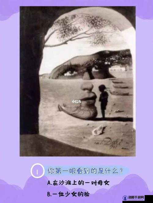 丫头牦户一张一合这画面真的很有趣呀