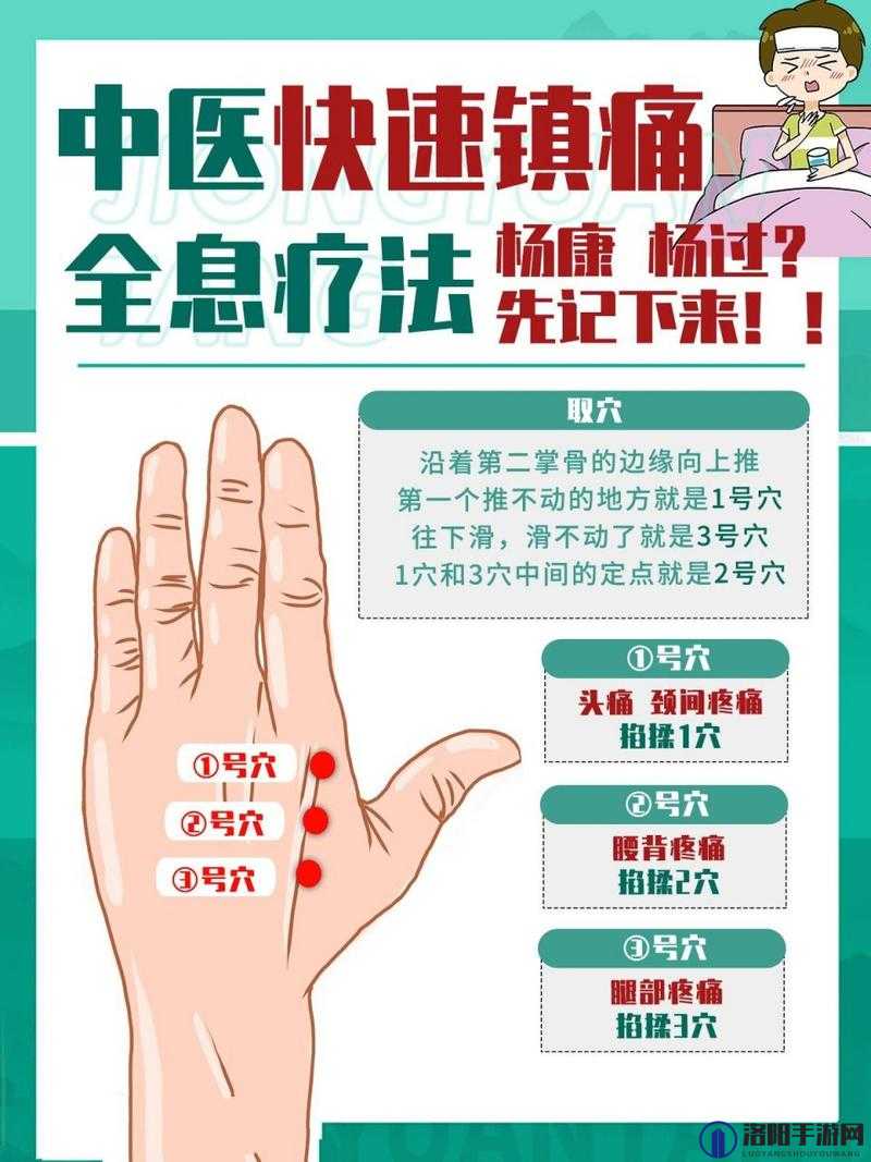 老中医用嘴排阴毒：这种疗法真的科学合理吗