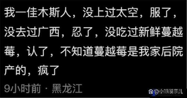 探花节独家听说取消会员限制了这一消息引发广泛关注和热议