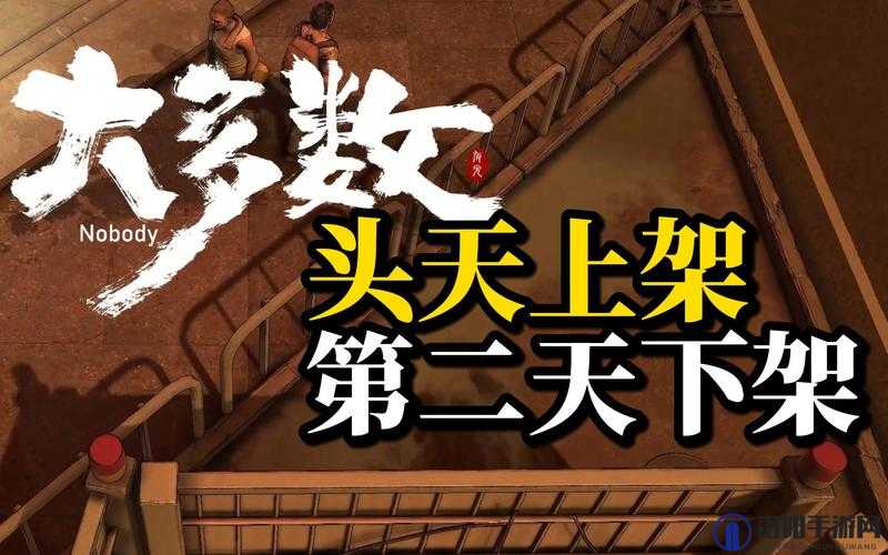 探究大多数游戏如何支持玩家持续玩30天及为何部分游戏仅限10天玩法的原因