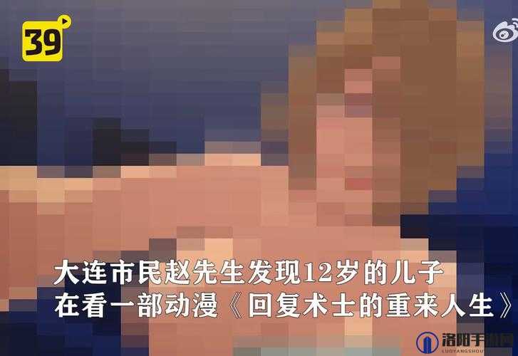 狗狗配人后不疼解决方法：科学养护助其快速恢复舒适