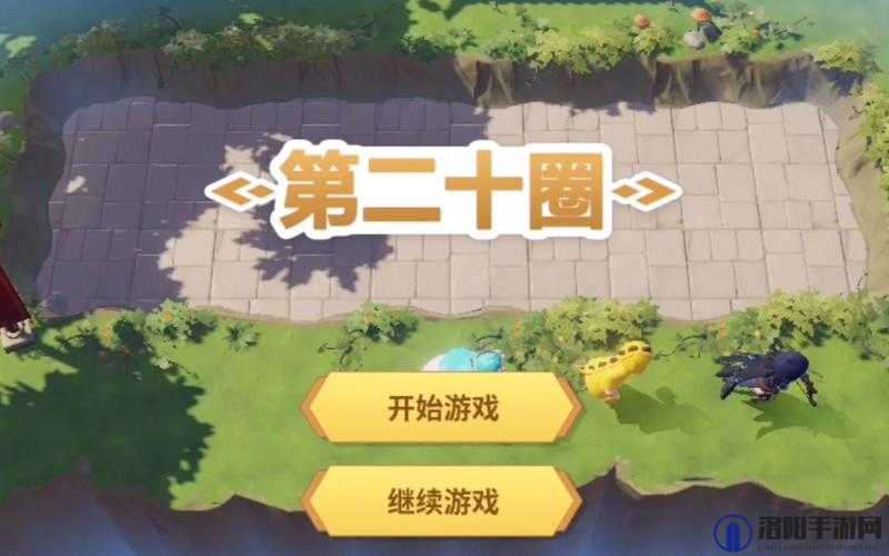 侠玩助手下载第二十圈的详细步骤及其功能全面介绍指南