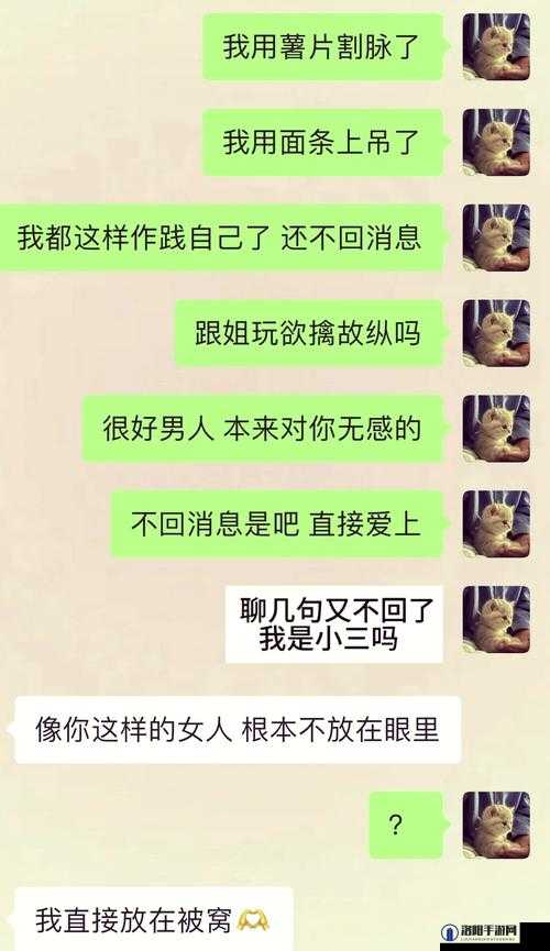 老公叫朋友一起玩怎么回复-不同情况不同应对方式探讨