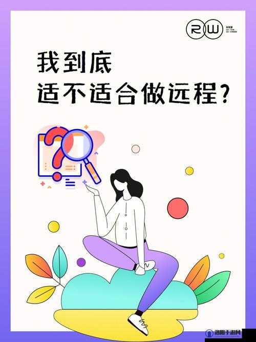 与子敌伦刺激对白播放的优点：挑战传统观念，带来全新体验