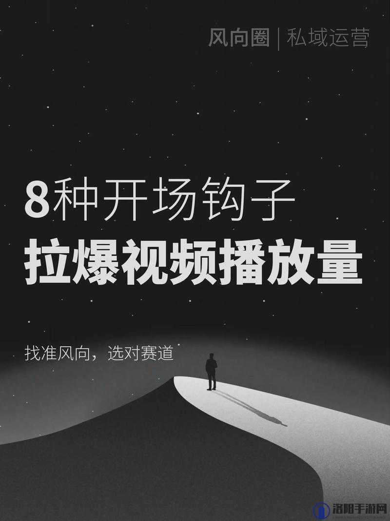 激情视频免费畅享：千乐网，满足你的视觉需求