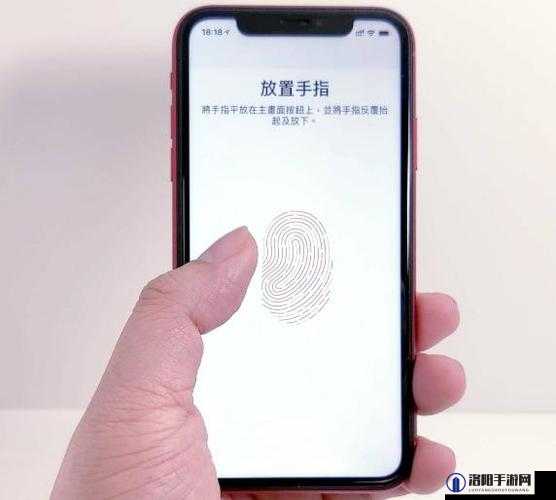 苹果正式告别TouchID，屏下指纹识别技术或将逐步成为历史？