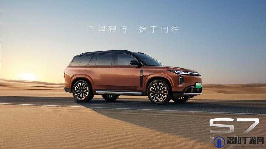 国产又美又漂亮的 SUV：新时代的出行神器