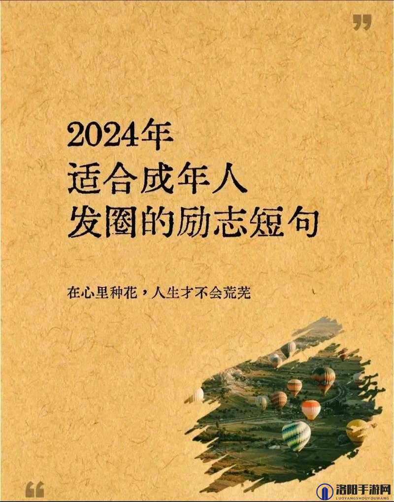 最近最好的 2024 中文：探索未来语言的卓越之选