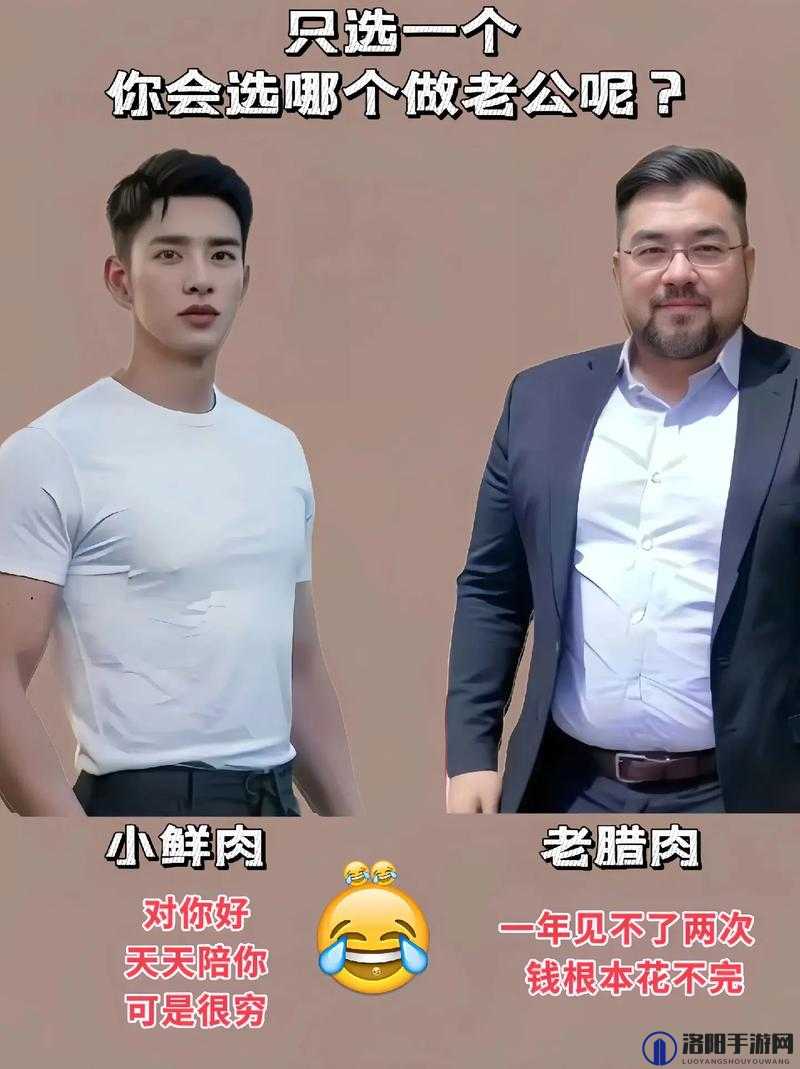 2024 小鲜肉自慰 gary：探讨新时代偶像形象与自我认知