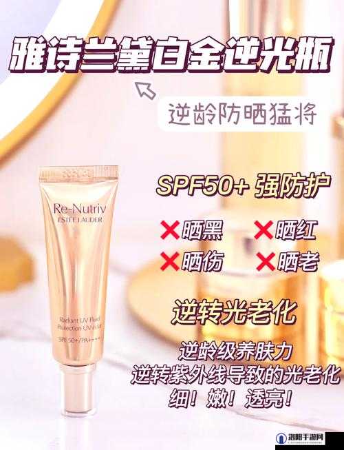 YSL 千人千色 T9T9T9T 购买攻略：实用技巧与省钱秘籍分享