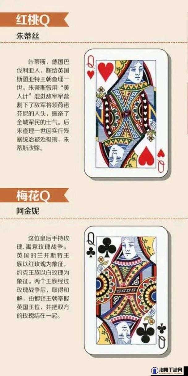 打扑克很疼但是视频很长完整版：为何会这样及背后的故事