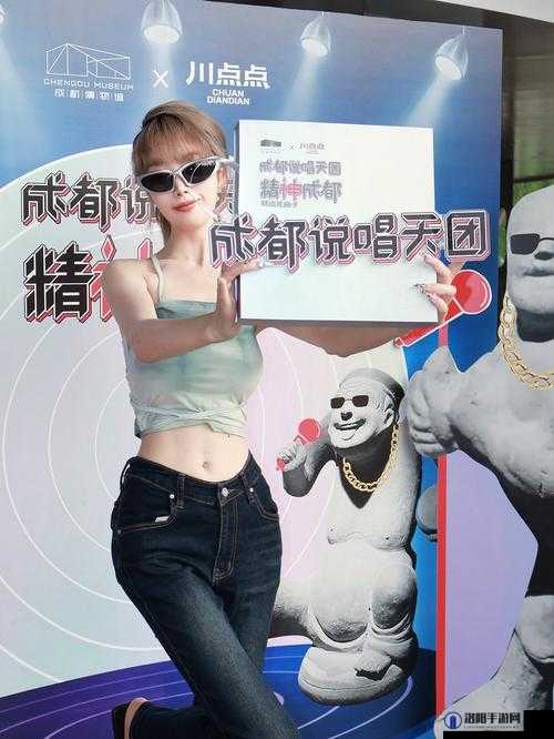 十八岁大陆女 RAPPER 欢迎你：展现音乐才华，引领潮流风尚