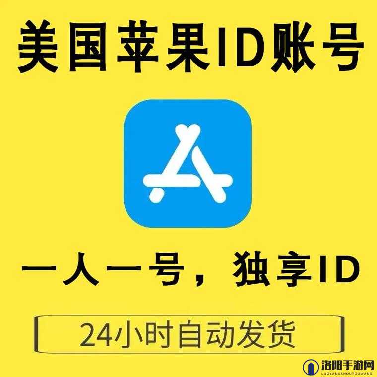 美区 App Store 2023 年免费应用大放送：热门应用免费领取