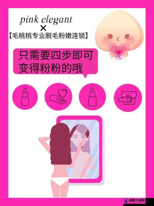 如何让乳晕恢复少女般的粉嫩：珍贵越南乳晕嫩红 NUWHITE 助你一臂之力