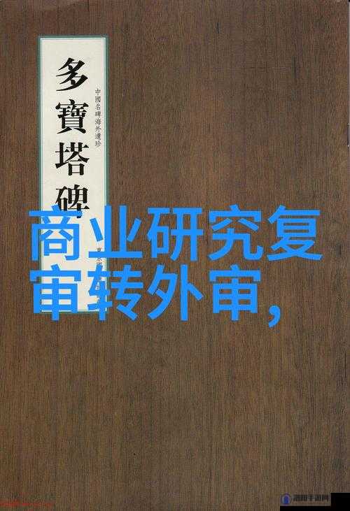 2023Gy 钙站：一场关于钙的奇妙之旅