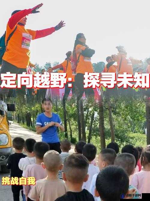 解锁挑战：探索未知领域突破自我极限的冒险之旅