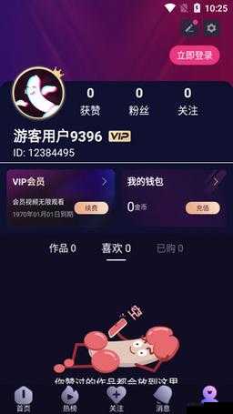 有哪些成品人短视频 APP 推荐及相关优质 APP 盘点