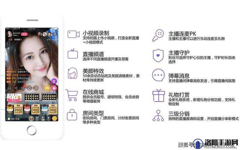 成品短视频 App 源码的优点将开拍：开启短视频新时代的钥匙