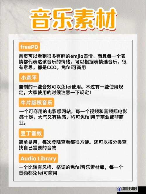 成品短视频软件网站大全苹果版动漫之精彩内容推荐与分类介绍