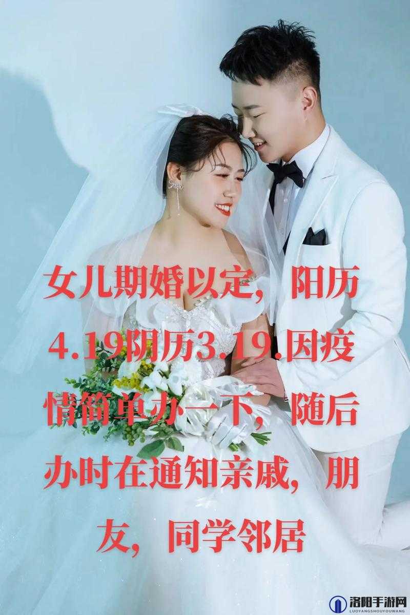 女婿为何一会叫妈一会叫阿姨？背后原因令人震惊