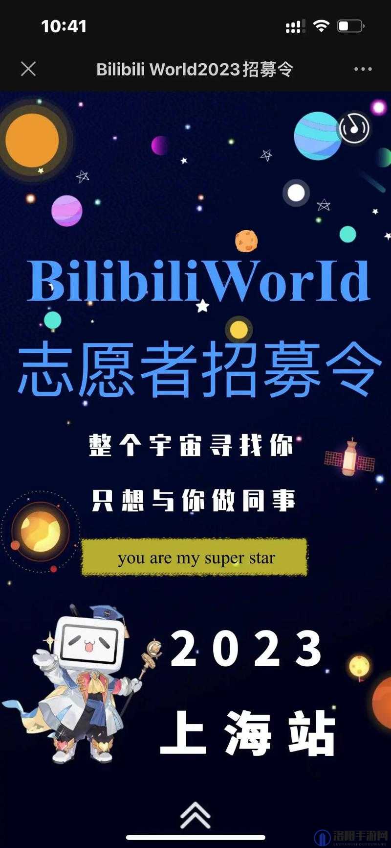 老 BWBWBWBWBW 对欢迎您：热烈欢迎您的到来并期待与您携手共进